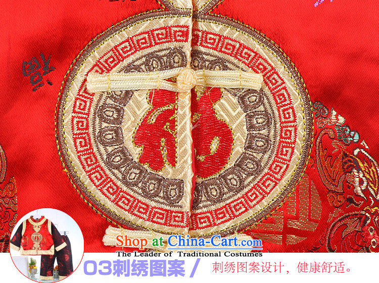 2015 Winter, Boy long-sleeved damask Tang Dynasty Package 100 days baby birthday Dress Photography Services Red 80 pictures, prices, brand platters! The elections are supplied in the national character of distribution, so action, buy now enjoy more preferential! As soon as possible.