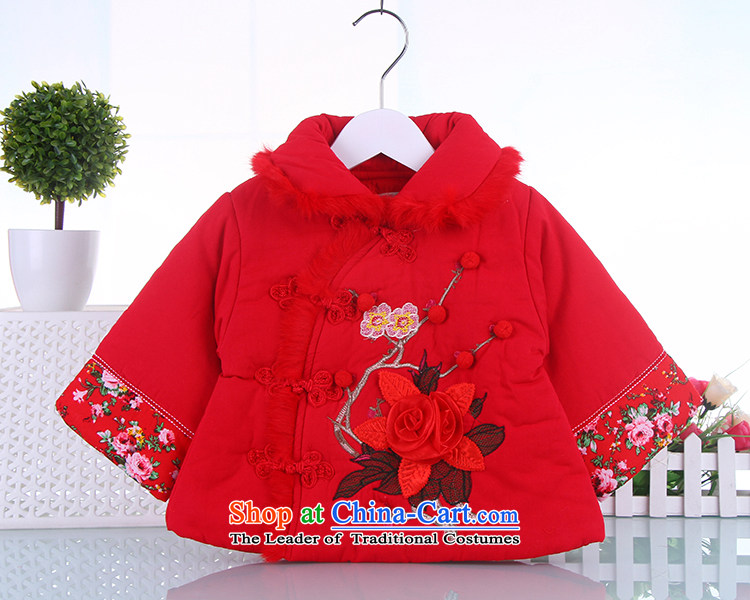 Winter clothing new child Tang Dynasty New Year Ãþòâ Kit Infant Garment whooping baby birthday dress red 120 pictures, prices, brand platters! The elections are supplied in the national character of distribution, so action, buy now enjoy more preferential! As soon as possible.