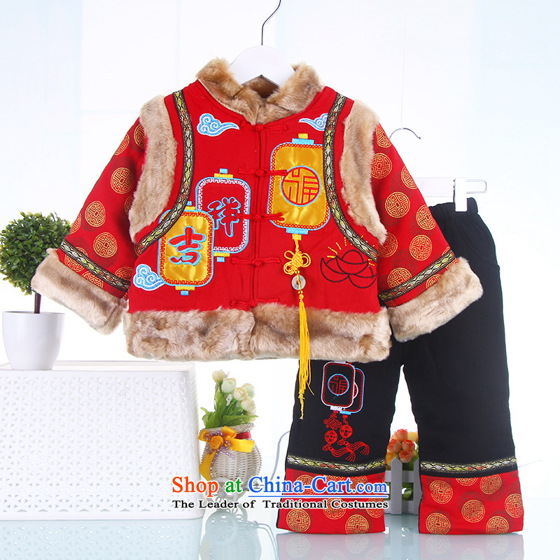 New Tang Dynasty Tang dynasty male female children winter thick cotton folder of your baby full hundreds less than a year old clothing and point of yellow 110 , , , , shopping on the Internet