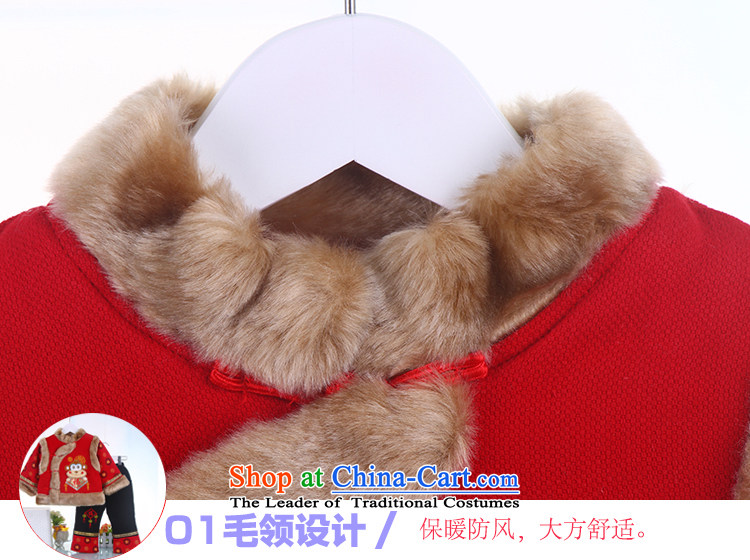 Tang dynasty autumn and winter men kit 1-2-5 baby-year-old boy ãþòâ out service unit 120 pictures, price red, brand platters! The elections are supplied in the national character of distribution, so action, buy now enjoy more preferential! As soon as possible.