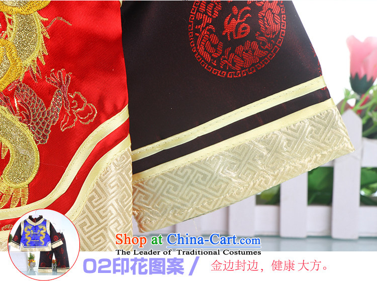 Children Tang dynasty silk cotton winter clothing China wind load New Year Tang dynasty children age birthday dress yellow 100 pictures, prices, brand platters! The elections are supplied in the national character of distribution, so action, buy now enjoy more preferential! As soon as possible.