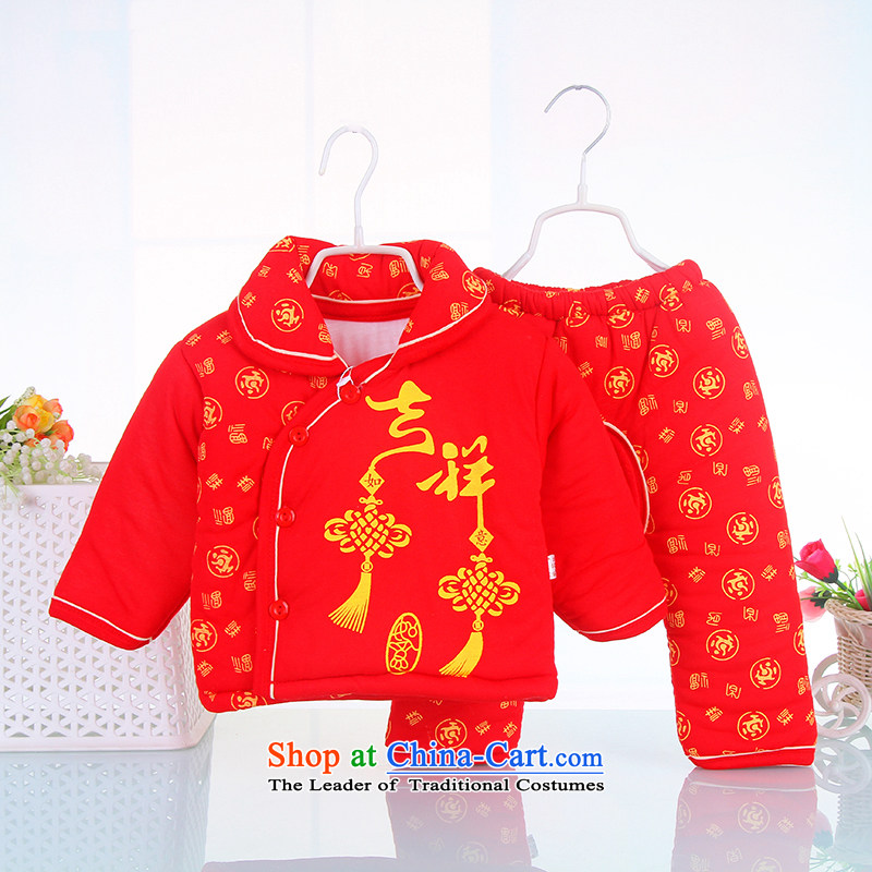 New female babies of ethnic Chinese red children both auspicious kit 66cm, red dress and , , , point of online shopping