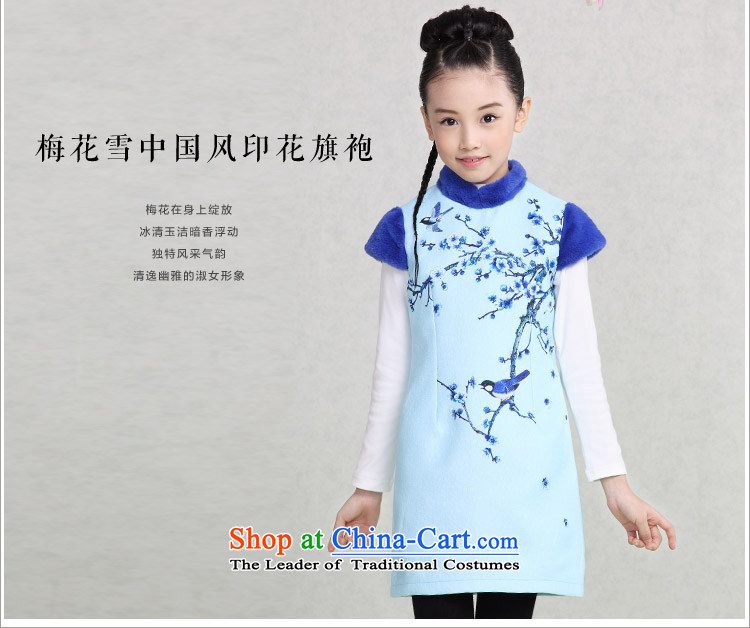 The Burkina found 2015 children's wear girls qipao cheongsam dress folder cotton children short-sleeved CUHK child Tang dynasty autumn and winter, skirts 34505249 qipao children pink 130 yards picture, prices, brand platters! The elections are supplied in the national character of distribution, so action, buy now enjoy more preferential! As soon as possible.