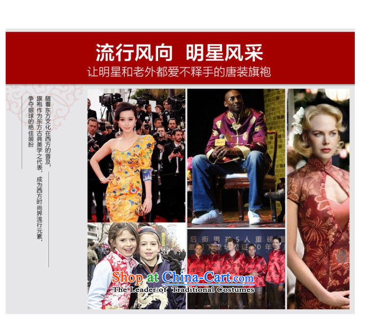 The risk of the bubbling children will dress girls qipao winter New Year Services China wind red 150 yard picture, prices, brand platters! The elections are supplied in the national character of distribution, so action, buy now enjoy more preferential! As soon as possible.