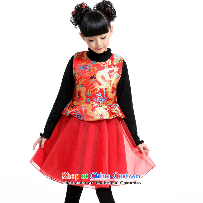 The risk of the bubbling children will dress girls qipao winter New Year Services China wind red 150 yard, risking the bubble (maopaopao) , , , shopping on the Internet