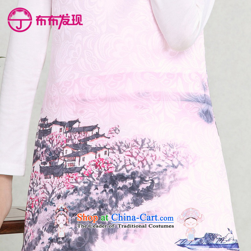 The Burkina found 2015 children's wear girls qipao cotton waffle robes children folder skirt CUHK child Tang dynasty China wind girls dresses thick 34505490 light blue pre-sale , of the 160 code found JOY DISCOVERY) , , , (shopping on the Internet