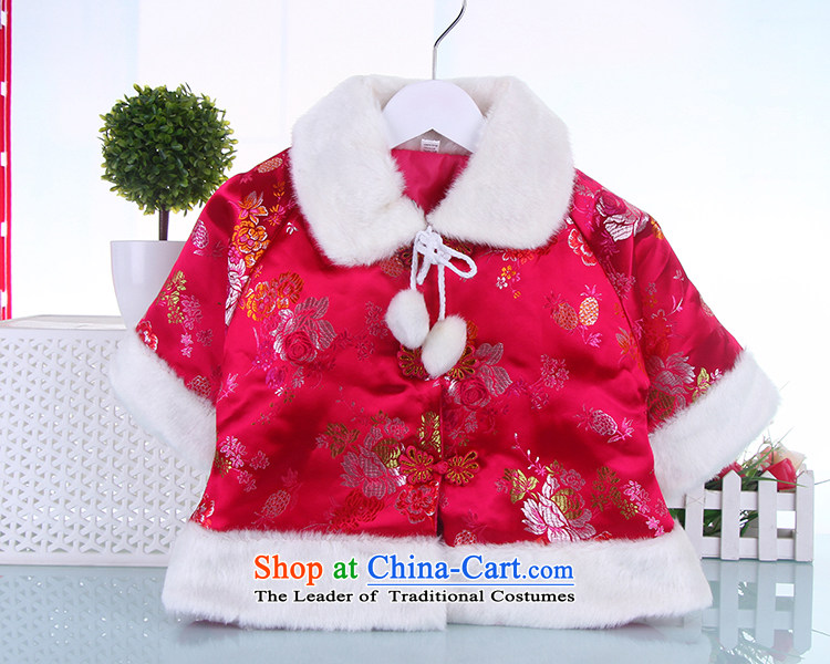 Winter Children Tang dynasty, a folder unit vests baby girl Tang dynasty winter infant shawl Tang Dynasty New Year baby Ma Clip Red 110 pictures, prices, brand platters! The elections are supplied in the national character of distribution, so action, buy now enjoy more preferential! As soon as possible.