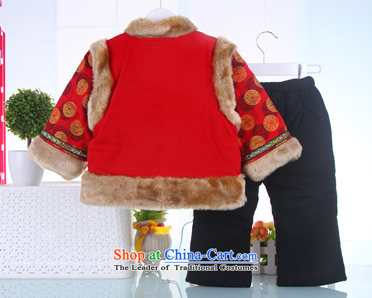 Infant and child Tang dynasty winter clothing boy Tang Kit installed add-thick robe baby years new year's Spring Festival dress yellow 120 pictures, prices, brand platters! The elections are supplied in the national character of distribution, so action, buy now enjoy more preferential! As soon as possible.