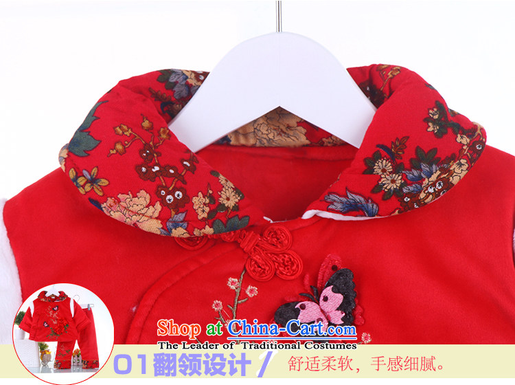 Tang Dynasty children girls under the age of your baby with infant cotton year kit goodies children's wear women's red 80 pictures, prices, brand platters! The elections are supplied in the national character of distribution, so action, buy now enjoy more preferential! As soon as possible.
