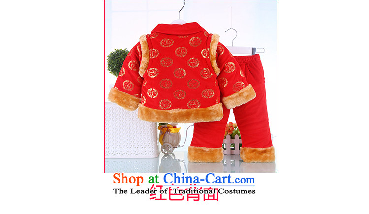 Replace the Spring and Autumn Period and the Tang dynasty children New Year Day were full moon child attains load your baby hundreds Qingsheng Kit Red 80 pictures, prices, brand platters! The elections are supplied in the national character of distribution, so action, buy now enjoy more preferential! As soon as possible.