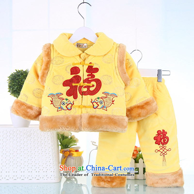 Replace the Spring and Autumn Period and the Tang dynasty children New Year Day were full moon child attains load your baby hundreds Qingsheng Kit 80 points of red and shopping on the Internet has been pressed.