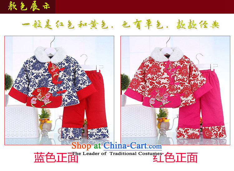 The girl child for winter New Year Children Tang dynasty women baby coat jackets with infant garment red 100 pictures, prices, brand platters! The elections are supplied in the national character of distribution, so action, buy now enjoy more preferential! As soon as possible.