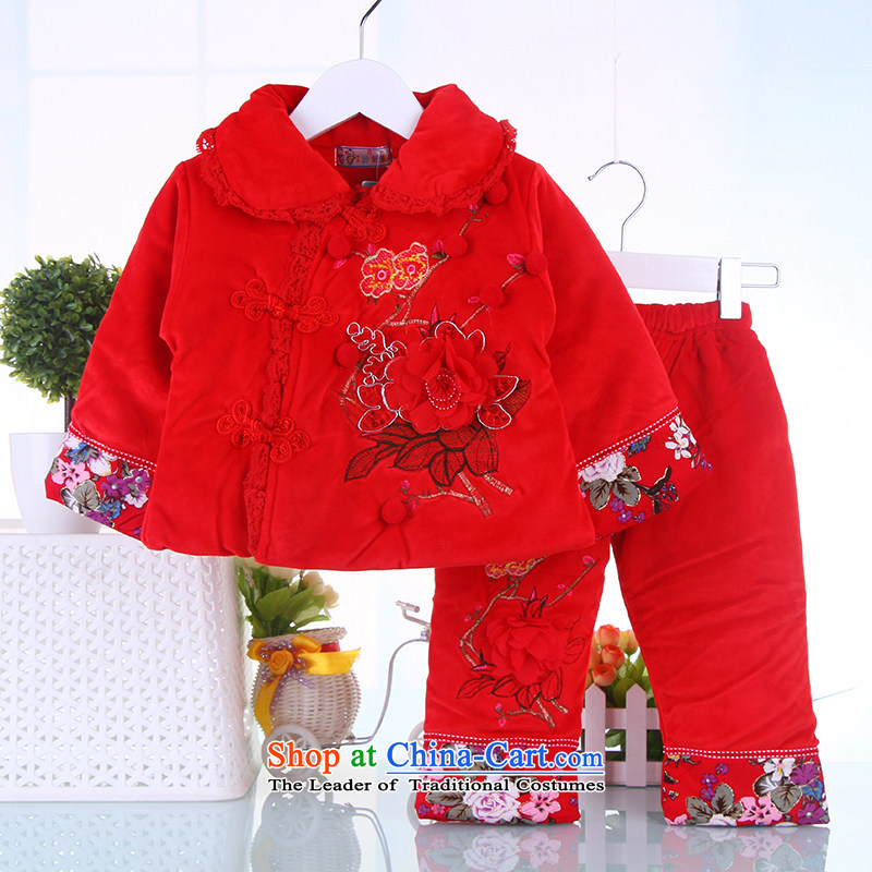 Winter clothing New Year Children Tang dynasty women baby coat jackets with infant garment 80 points of red and shopping on the Internet has been pressed.