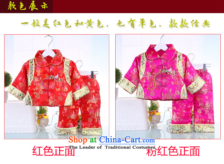 Tang dynasty dress female children's wear two kits baby during the spring and autumn the new baby is one month old age 100 days of the new year to red 90 pictures, prices, brand platters! The elections are supplied in the national character of distribution, so action, buy now enjoy more preferential! As soon as possible.