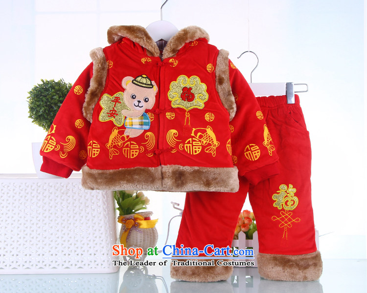 Winter clothing baby cotton coat infant costume of the full moon 100 days qingsheng children dress kits yellow 66 pictures, prices, brand platters! The elections are supplied in the national character of distribution, so action, buy now enjoy more preferential! As soon as possible.