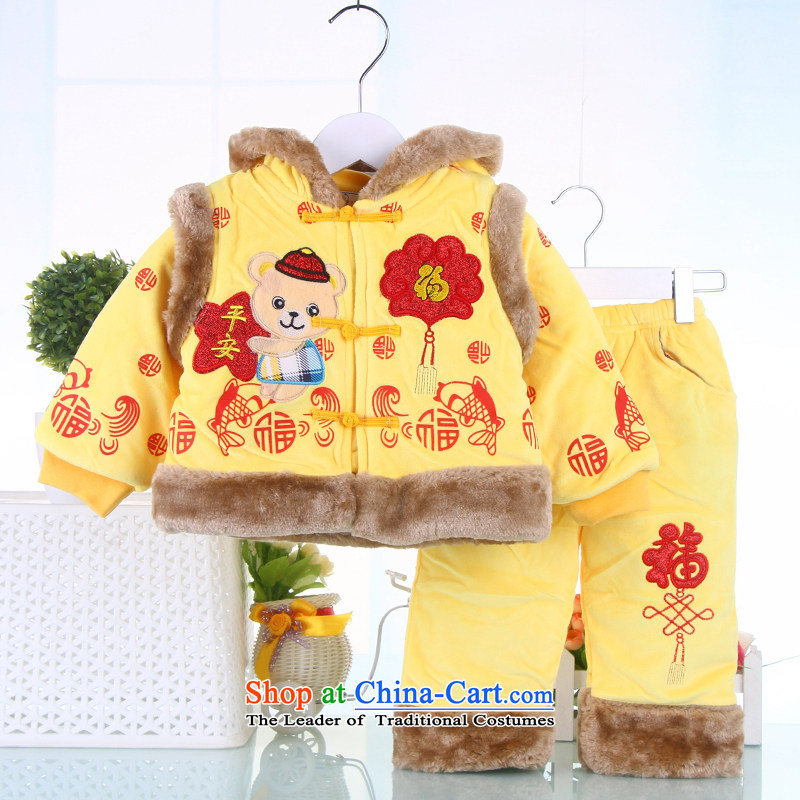 Winter clothing baby cotton coat infant costume of the full moon 100 days qingsheng children dress 3-piece set point of 66, and yellow , , , shopping on the Internet