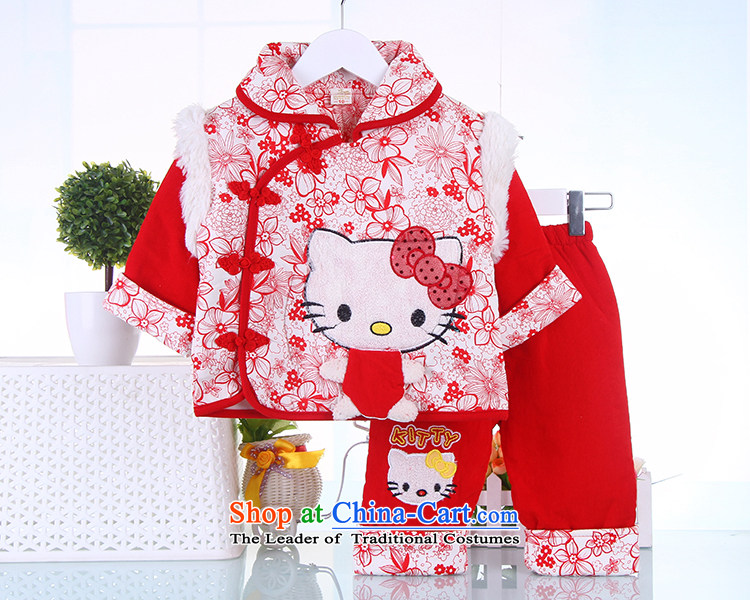 The new Child Tang dynasty girls winter clothing winter, baby girl infants Tang Dynasty Package Red 66 pictures, prices, brand platters! The elections are supplied in the national character of distribution, so action, buy now enjoy more preferential! As soon as possible.