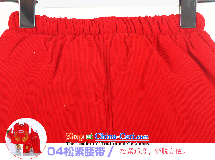 Winter clothing infant age ãþòâ kit birthday baby Tang Dynasty New year red dress 90 pictures, prices, brand platters! The elections are supplied in the national character of distribution, so action, buy now enjoy more preferential! As soon as possible.
