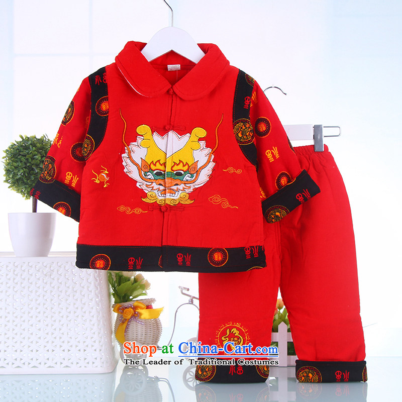 Winter) one year old boy ãþòâ Tang Dynasty Package your baby girl children out thick dress uniform red 66, a point and shopping on the Internet has been pressed.