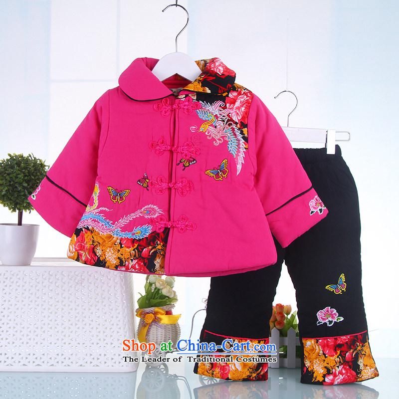 New Year Children Tang dynasty winter clothing boys aged 1 to celebrate the cotton 0-2-3 male infant children's wear kid baby jackets with red 120, a point and shopping on the Internet has been pressed.