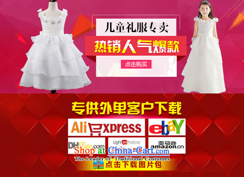 The original foreign trade by 2015 single girls dresses fall new small and medium-sized child Flower Girls dress flowers' skirts 1.67 white 12 pictures, prices, brand platters! The elections are supplied in the national character of distribution, so action, buy now enjoy more preferential! As soon as possible.