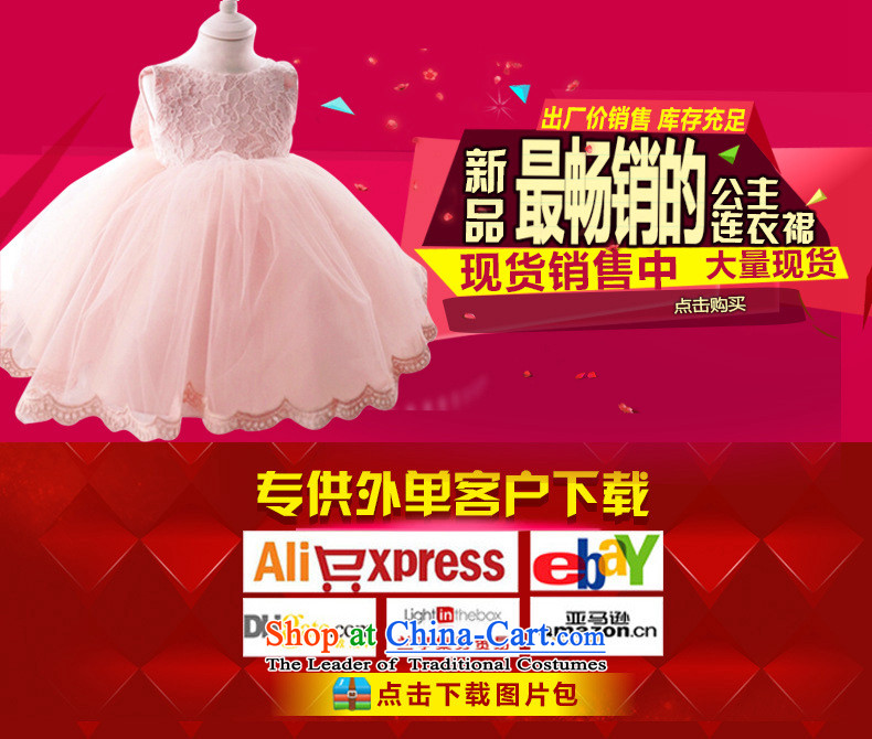 The original foreign trade by 2015 single girls dresses fall new small and medium-sized child Flower Girls dress flowers' skirts 1.67 white 12 pictures, prices, brand platters! The elections are supplied in the national character of distribution, so action, buy now enjoy more preferential! As soon as possible.