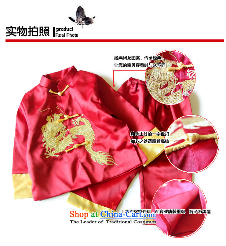 The risk of the bubbling Tang dynasty children Kit Chinese New Year Service children dress boy Tang dynasty, 140 yards from the spring and autumn national picture, prices, brand platters! The elections are supplied in the national character of distribution, so action, buy now enjoy more preferential! As soon as possible.