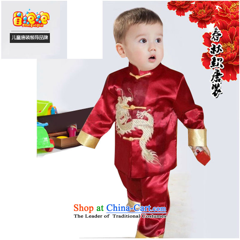 The risk of the bubbling Tang dynasty children Kit Chinese New Year Service children dress boy Tang dynasty,?140 yards from the spring and autumn national