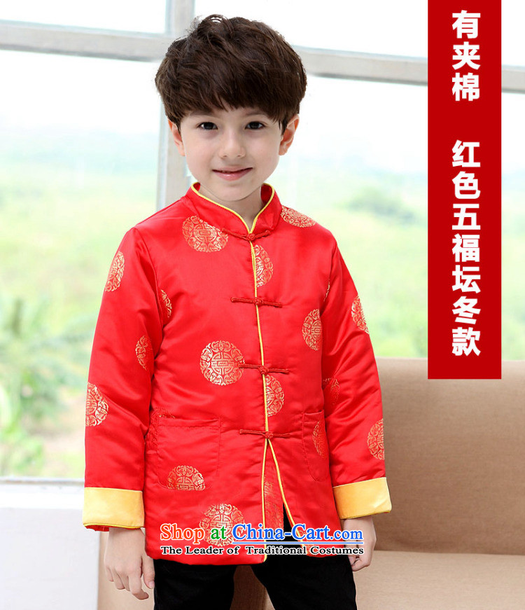 The risk of the bubbling children Tang dynasty during the spring and autumn boy Tang Blouses New Year Service Chinese Dress 3-12 years winter of blue cotton folder 120 yards picture, prices, brand platters! The elections are supplied in the national character of distribution, so action, buy now enjoy more preferential! As soon as possible.