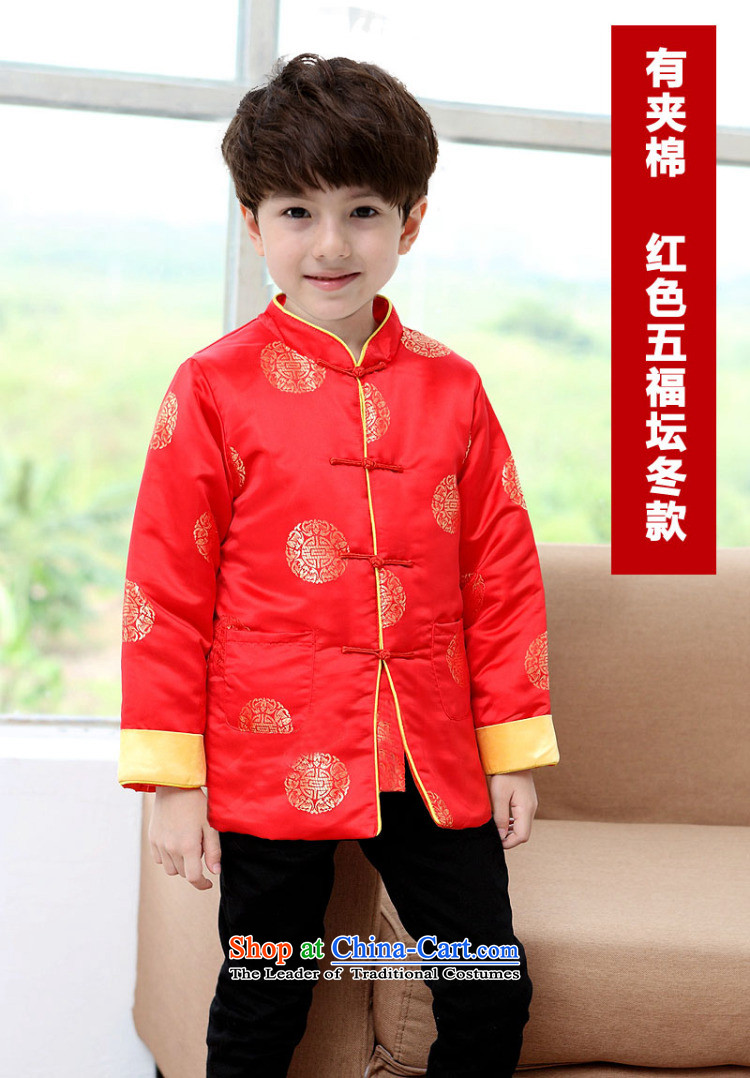 The risk of the bubbling children Tang dynasty during the spring and autumn boy Tang Blouses New Year Service Chinese Dress 3-12 years winter of blue cotton folder 120 yards picture, prices, brand platters! The elections are supplied in the national character of distribution, so action, buy now enjoy more preferential! As soon as possible.