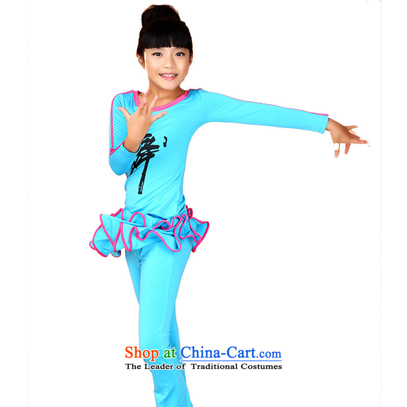 Adjustable leather case package children dance wearing girls exercise clothing children Latin dance performances to child care services will Blue 160cm