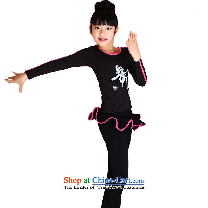 Adjustable leather case package children dance wearing girls exercise clothing children Latin dance performances to child care services will increase leather case package 160cm, skyblue shopping on the Internet has been pressed.