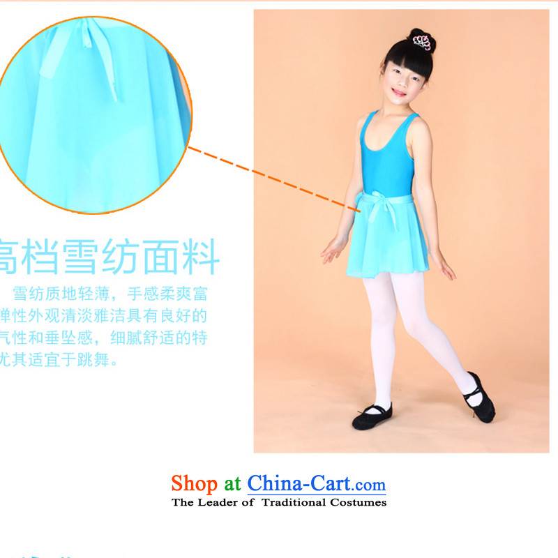 Adjustable leather case package girls snow spinning skirt David children dance wearing summer exercise clothing tether apron skirt the body in spring and autumn show toner color code, leather case package has been pressed shopping on the Internet