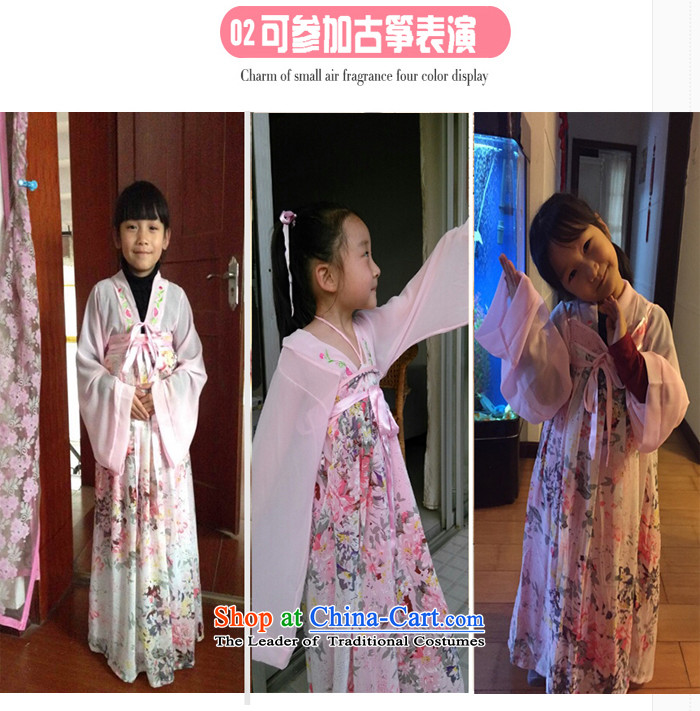 Sakura small prey Li Han-girl children costume chest you can multi-select attributes by using the national costumes skirt guzheng long skirt show services Pink 140cm(140cm spot height 1.4 m) recommends that the picture, prices, brand platters! The elections are supplied in the national character of distribution, so action, buy now enjoy more preferential! As soon as possible.
