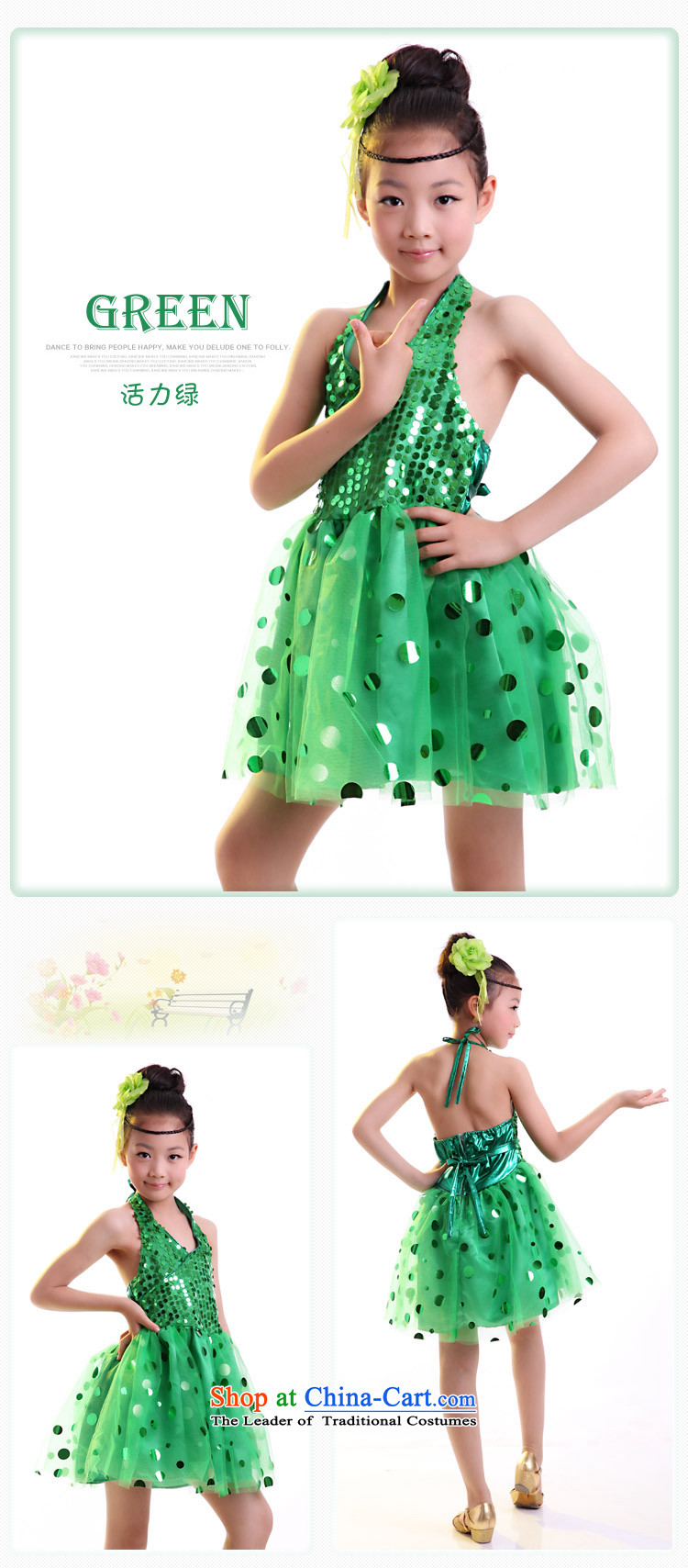 Celebrate children's day nurseries on film costumes dance dress princess skirt bon bon skirt girls show will be red 160 pictures summer, prices, brand platters! The elections are supplied in the national character of distribution, so action, buy now enjoy more preferential! As soon as possible.