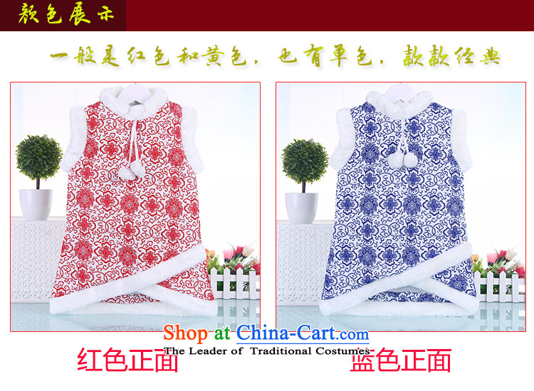 Tang Dynasty child winter clothing girls new year with your baby Tang dynasty infant children's wear thick blue skirt 110 pictures, prices, brand platters! The elections are supplied in the national character of distribution, so action, buy now enjoy more preferential! As soon as possible.