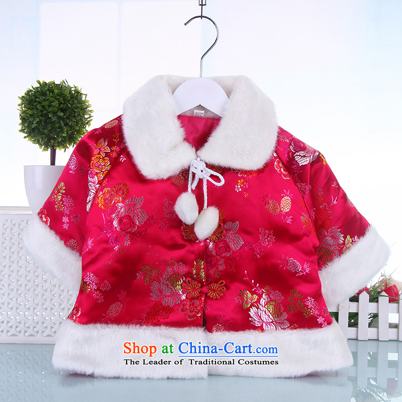 Winter female infant baby-thick whooping full moon age serving shawl cheongsam dress with the red110CM,