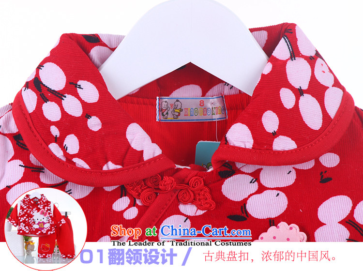 Tang Dynasty children girls aged 1-2-3 packaged New Year Infant winter coats baby cotton waffle pack red 73 pictures, prices, brand platters! The elections are supplied in the national character of distribution, so action, buy now enjoy more preferential! As soon as possible.