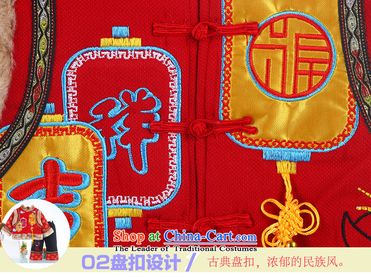 The autumn and winter new boy infants children costume infant neonatal services bundle your baby Tang dynasty age dress red 90 pictures, prices, brand platters! The elections are supplied in the national character of distribution, so action, buy now enjoy more preferential! As soon as possible.