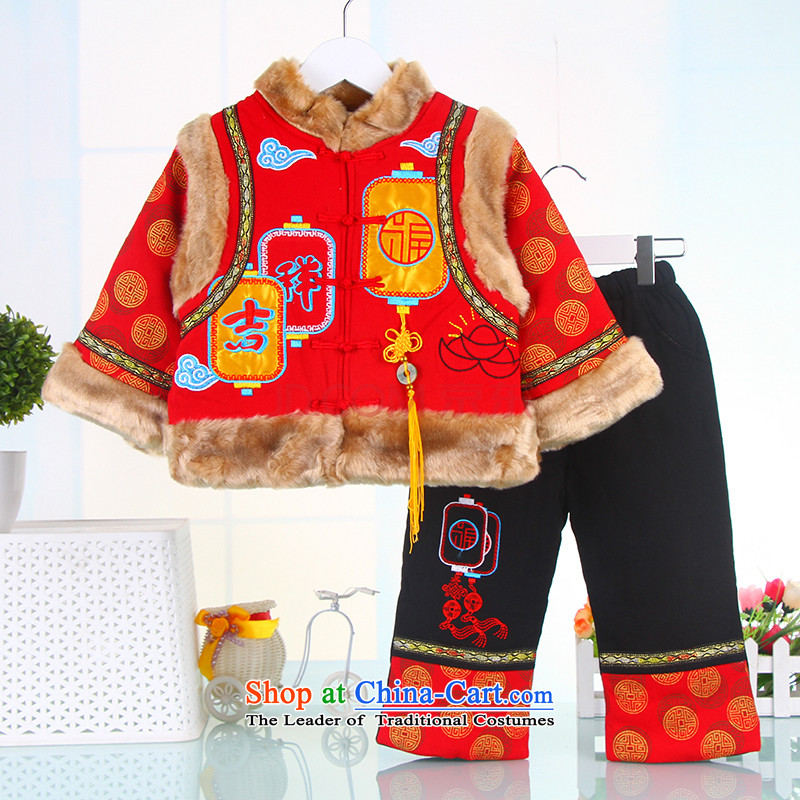 The autumn and winter new boy infants children costume infant neonatal services bundle your baby Tang dynasty age dress Red?90