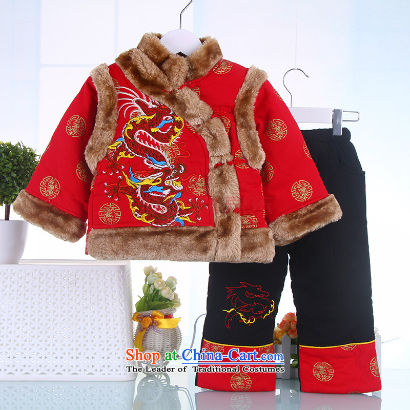 The baby girl Tang dynasty winter coat kit children thick New Year Infant winter clothing Red 110
