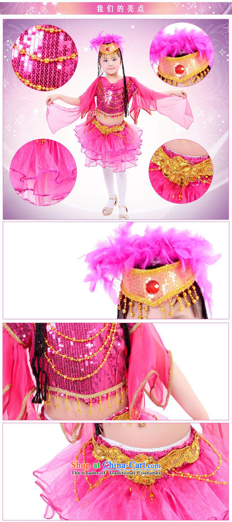 The new girls children dance wearing less d-Xinjiang show young children to Xinjiang will national costumes Yellow 140cm photo, prices, brand platters! The elections are supplied in the national character of distribution, so action, buy now enjoy more preferential! As soon as possible.