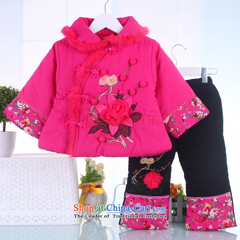 The girl child for winter Tang dynasty girl children kit robe Po Winter Package Installed New Year gifts to celebrate the pink 90 small and Dodo xiaotuduoduo) , , , shopping on the Internet