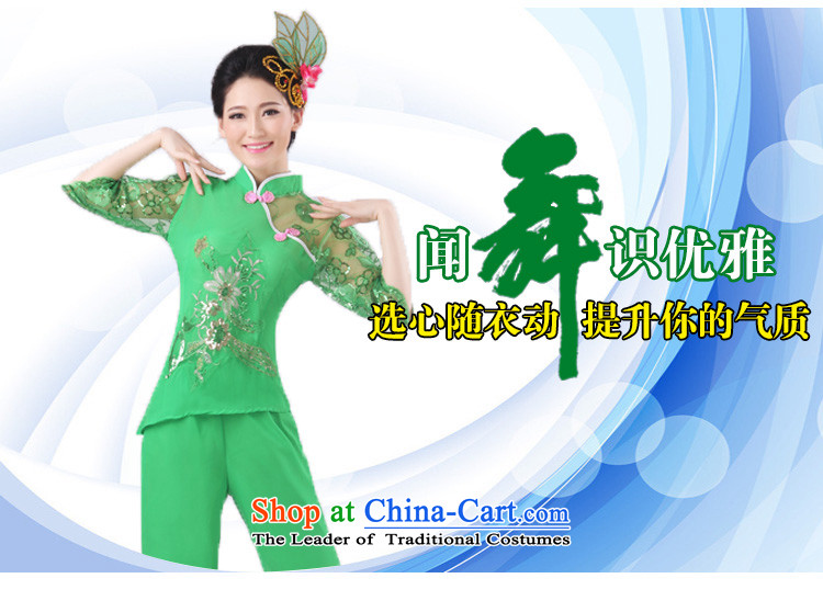 New modern dance services yangko serving classic dance folk dance will fan dance green pictures, prices, XXXXL brand platters! The elections are supplied in the national character of distribution, so action, buy now enjoy more preferential! As soon as possible.