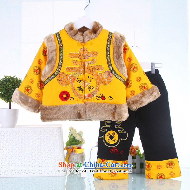 The new baby cotton Winter Package 0-1-2-3 Age Children Sets New Year thick with male yellow?120