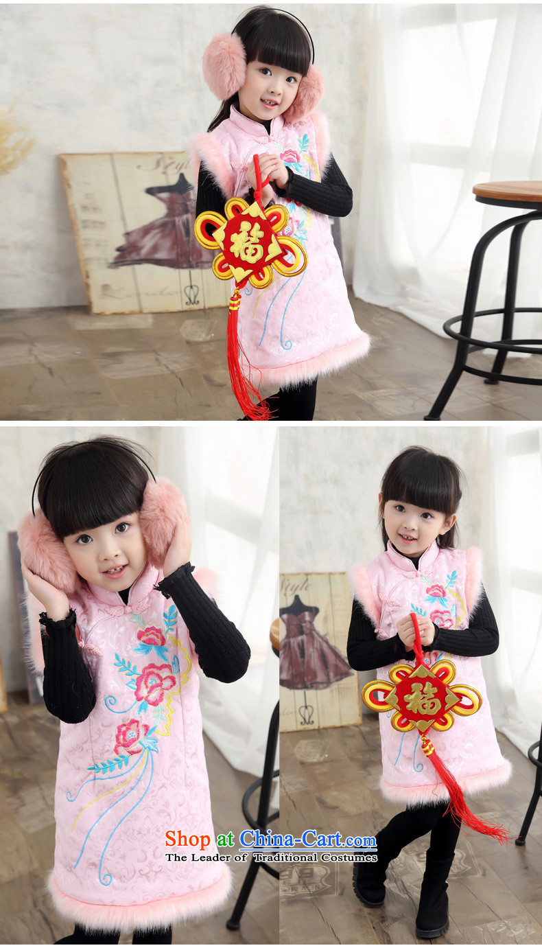 2015 Autumn and Winter, Retro national small and medium-sized child embroidered edge parquet gross collar sleeveless rabbit wool cheongsam pink 110 code suitable for 100cm tall picture, prices, brand platters! The elections are supplied in the national character of distribution, so action, buy now enjoy more preferential! As soon as possible.