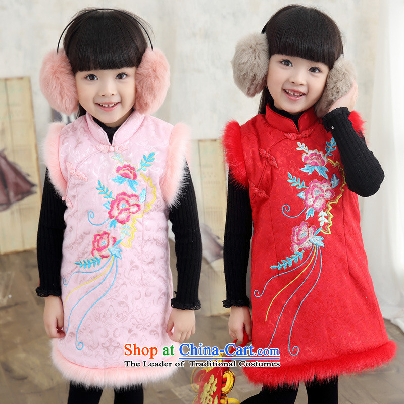 2015 Autumn and Winter, Retro national small and medium-sized child embroidered edge parquet gross collar sleeveless rabbit wool cheongsam pink?110 code suitable for 100cm tall