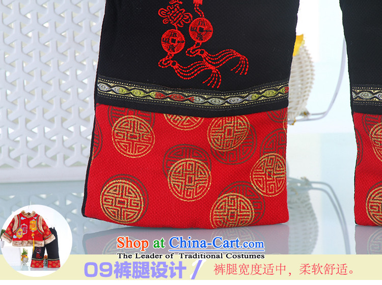 Tang dynasty winter male thick cotton folder of your baby full less than a year old service new year hundreds of replacing CHILDREN SETS yellow 110 pictures, prices, brand platters! The elections are supplied in the national character of distribution, so action, buy now enjoy more preferential! As soon as possible.