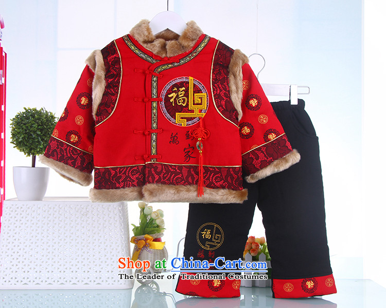 Good luck to the auspicious kit for winter boy kit infant children age thickened winter infant children's wear 90 pictures, prices, brand platters! The elections are supplied in the national character of distribution, so action, buy now enjoy more preferential! As soon as possible.