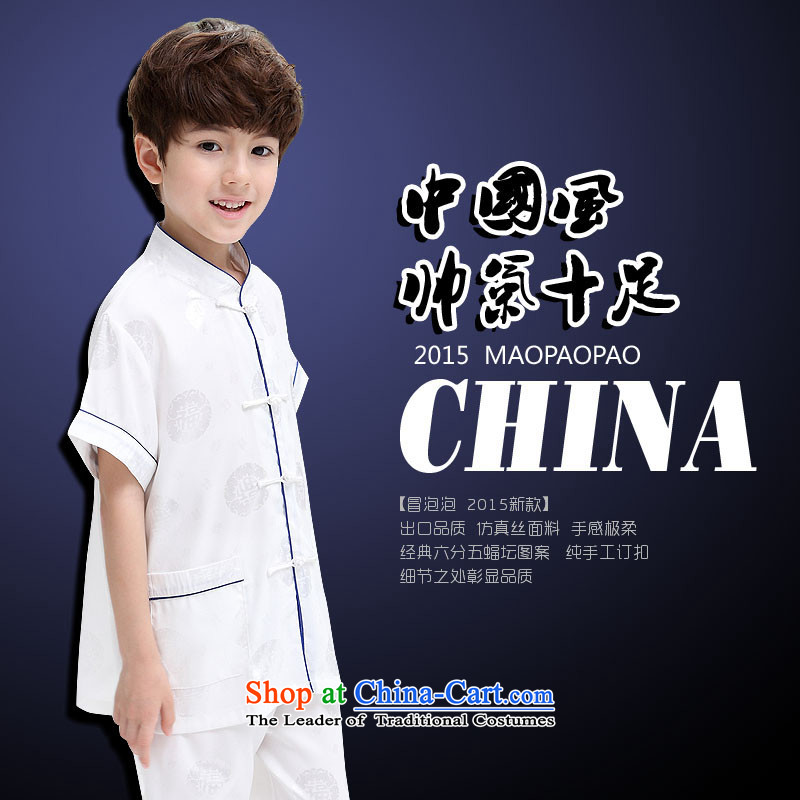 61 Tang dynasty boy children Chinese Dress Kit emulation silk summer exercise clothing will picture_?140 code